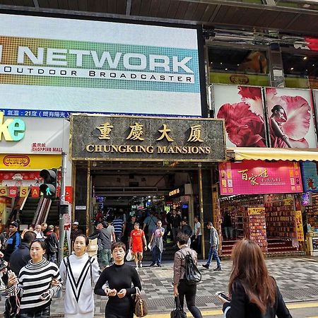 Manhattan Guesthouse Hongkong Kültér fotó